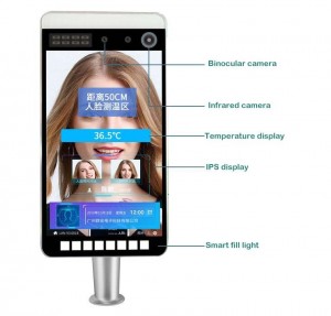 Tablet Thermal Face Recognition Camera AX-11C