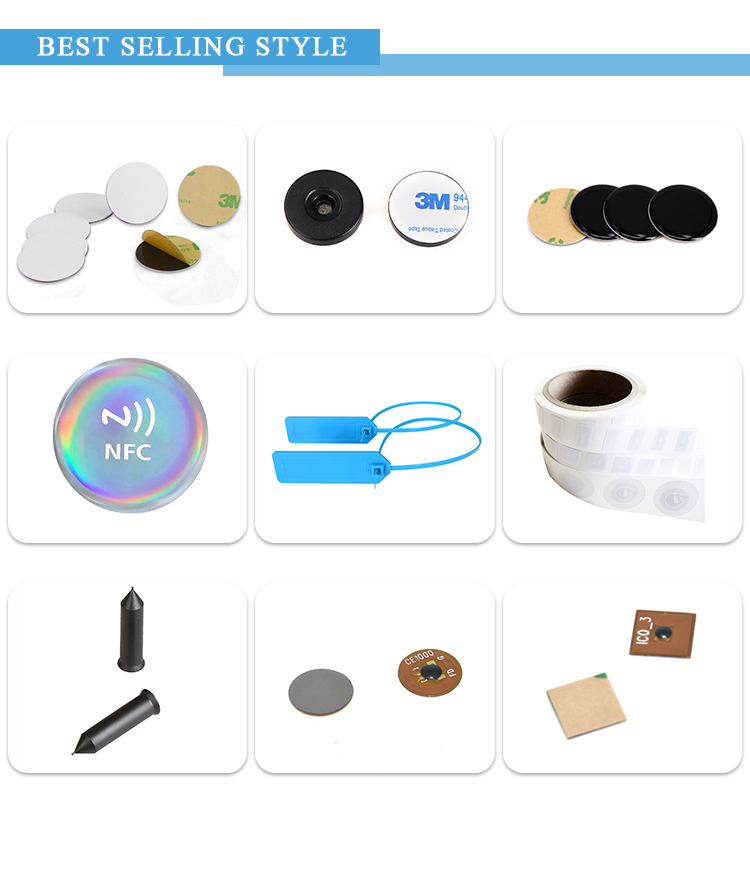 NFC TAG