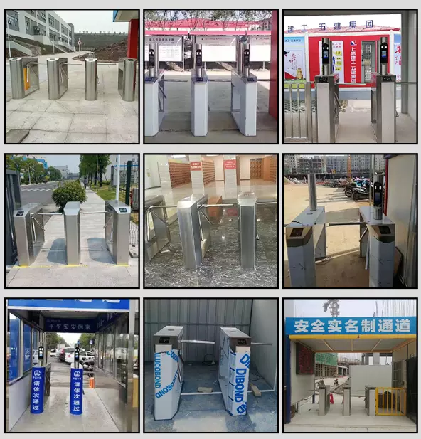 QQ图片20201027232421