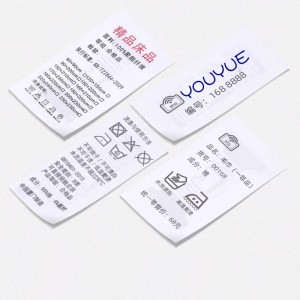 Washable Nylon Cloth RFID UHF Clothing Laundry Tag